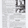 Újlaki Újság 2007/február/5 oldal