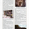 Újlaki Újság 2007/október/7 oldal