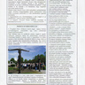 Újlaki Újság 2008/április/6 oldal