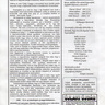 Újlaki Újság 2008/január/8 oldal