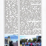 Újlaki Újság 2008/szeptember/6 oldal