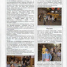 Újlaki Újság 2009/január/4 oldal