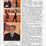 Újlaki Újság 2009/január/6 oldal